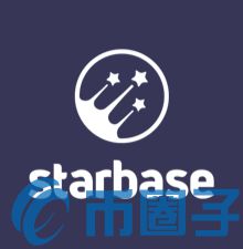 STAR币/Starbase项目白皮书和团队介绍