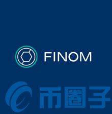 FIN币/FINOM是什么？FIN官网、团队、白皮书介绍