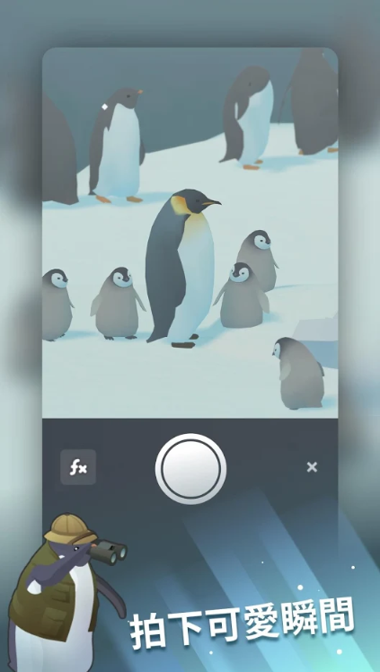 企鹅岛手机版